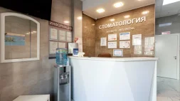 Стоматология Белый медведь изображение 19