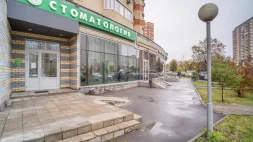 Стоматология Белый медведь изображение 12