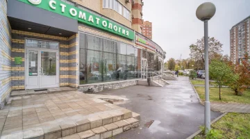 Стоматология Белый медведь изображение 12
